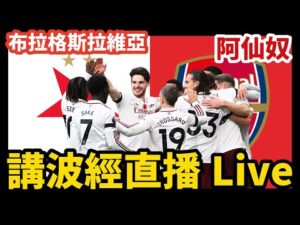 提前锁定晋,网友热议,强队粉丝的,皇冠体育,皇冠体育官网,皇冠体育官网玩家首选