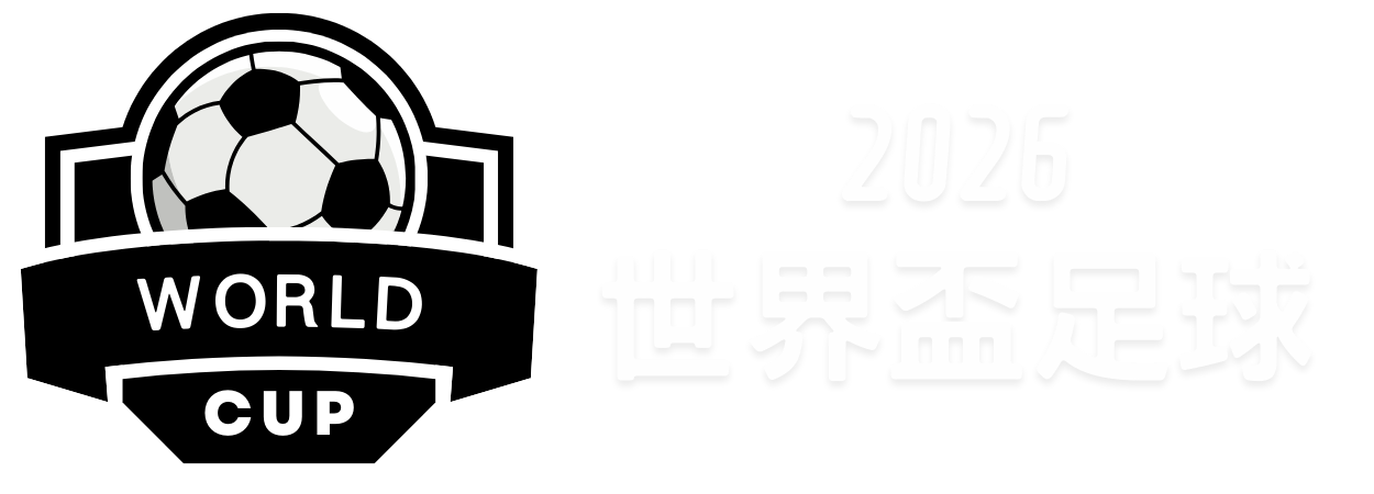 上海申花中,超第,击败河北队,皇冠体育,皇冠体育官网,皇冠体育官网玩家首选