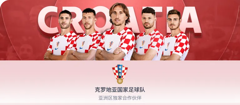 霍勒迪半场,爆发,投篮,皇冠体育,皇冠体育官网,皇冠体育官网玩家首选