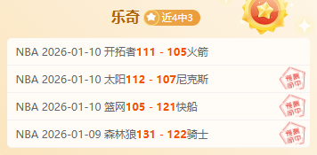 日哥伦比亚,甲级联赛赛,事解析,皇冠体育,皇冠体育官网,皇冠体育官网玩家首选