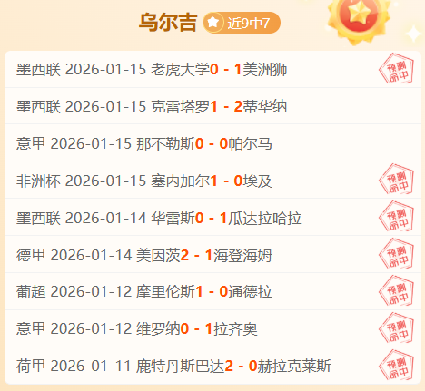 北京国安足,球俱乐部简,皇冠体育,皇冠体育,皇冠体育官网,皇冠体育官网玩家首选