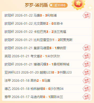 网球,门希克三盘,苦战胜出弗,皇冠体育,皇冠体育官网,皇冠体育官网玩家首选