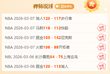 惠灵顿凤凰,轮激战在即,主场防线能,皇冠体育,皇冠体育官网,皇冠体育官网玩家首选