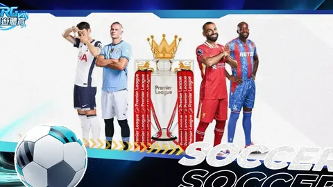 雄鹿三连胜遭骑士横扫终结，雷霆延续连胜击败热火