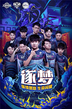 作为一名新